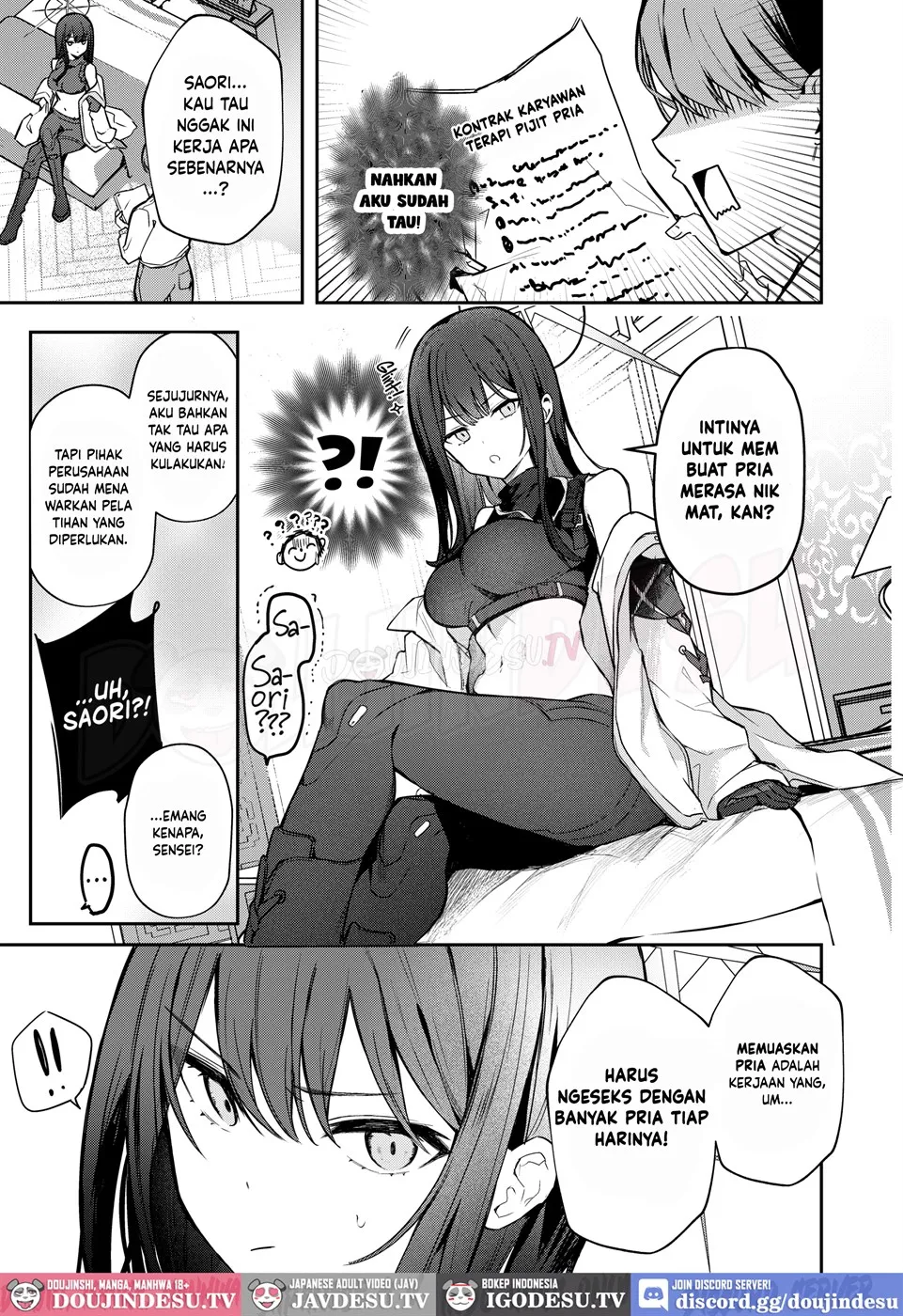 Akenai Yoru o Owarasete.... - Page 5